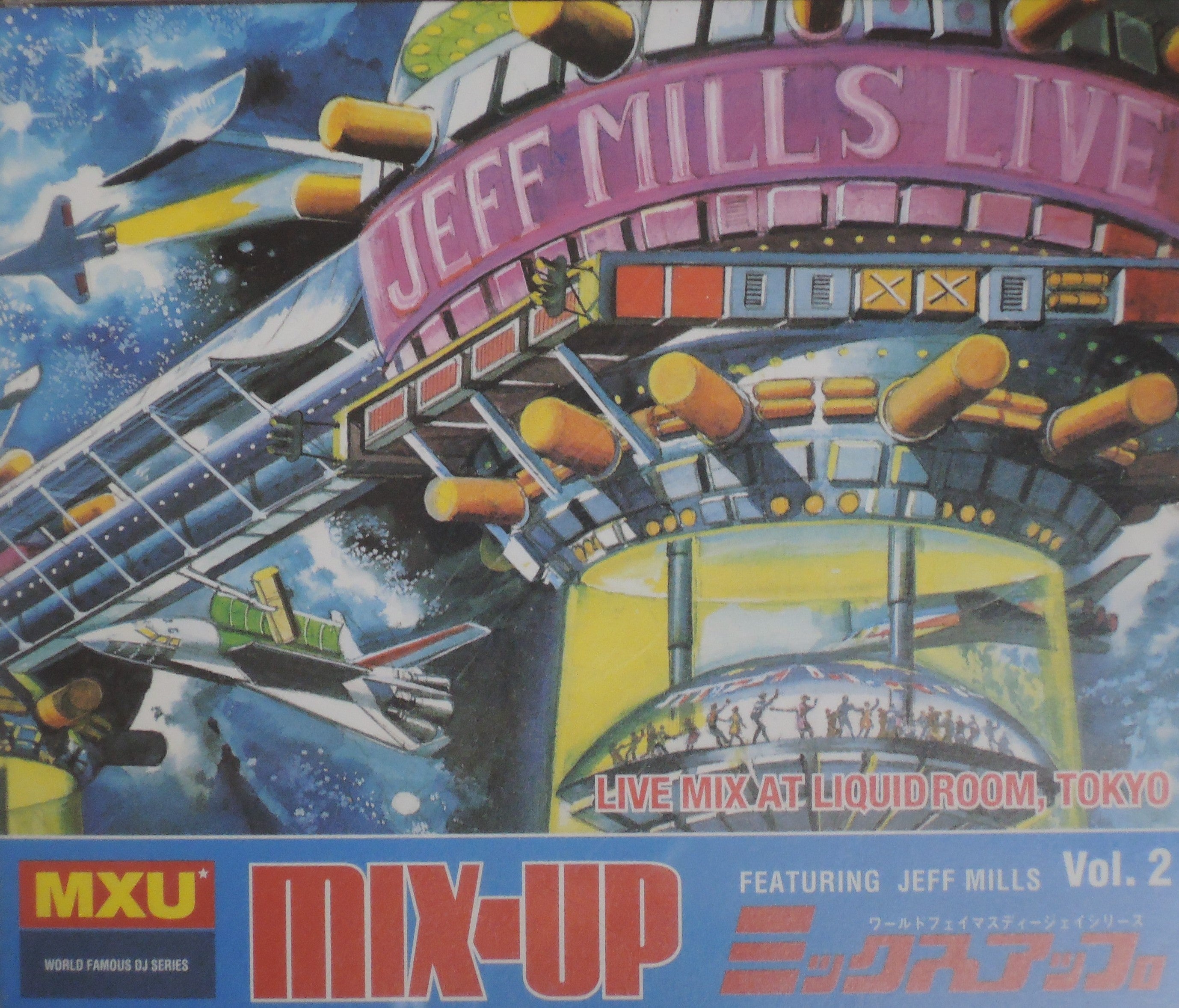 JEFF MILLS - MIX-UP Vol.2 [CD] – みなもとレコーズ
