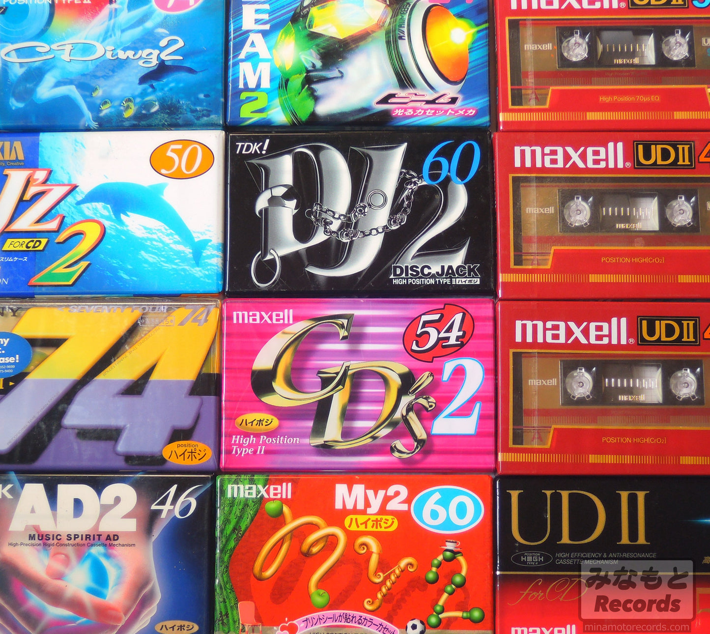 カセットテープ ハイポジ&メタル 未開封・デッドストック品 販売ページ