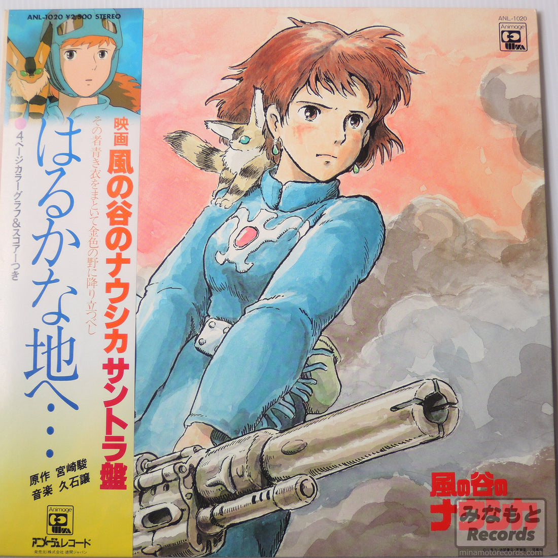 新着商品 2026/2/24