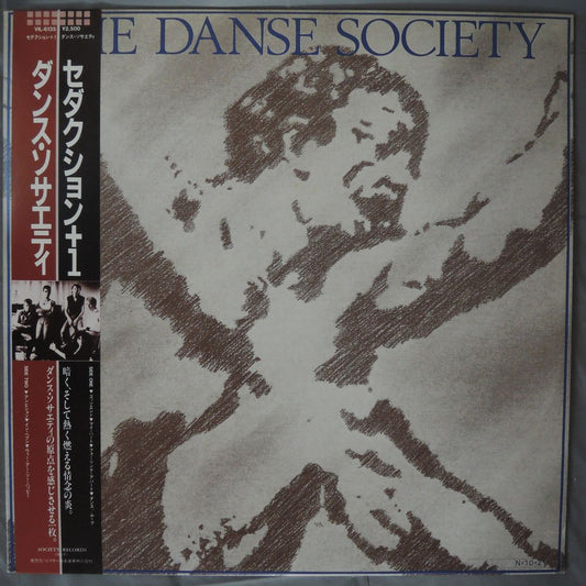 THE DANCE SOCIETY - SEDUCTION+1 [LP]