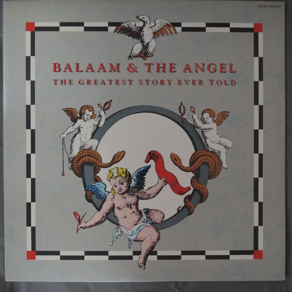 BALAAM & THE ANGEL - THE GREATEST STORY EVER TOLD [LP]