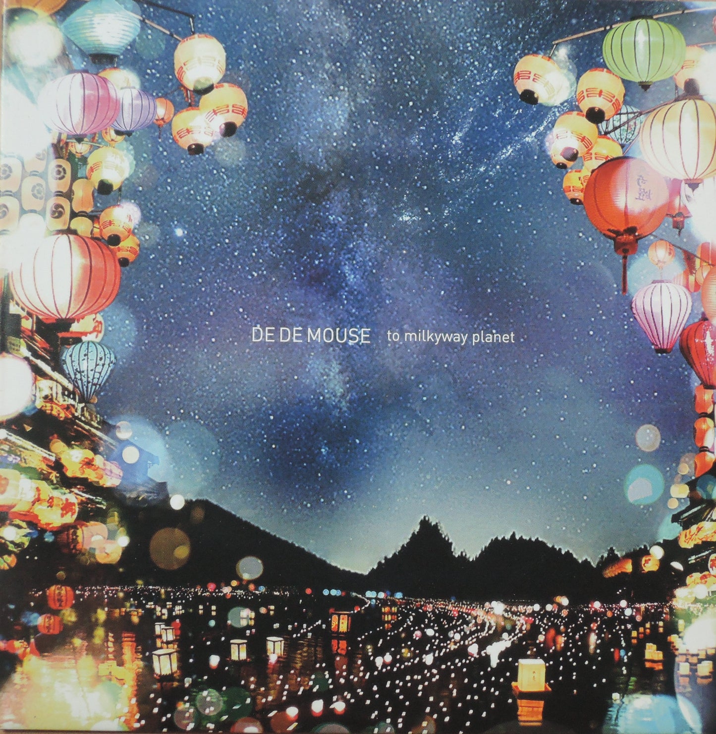 DE DE MOUSE - to milkyway planet [CD]