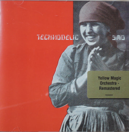 YMO - TECHNODELIC [CD]