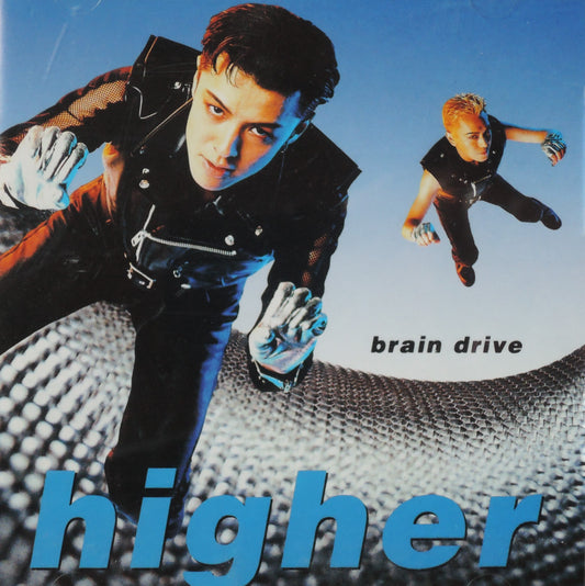 Brain Drive - HIGHER [CD]