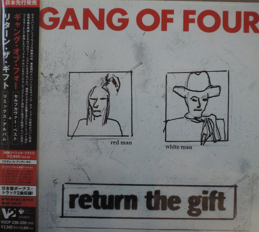 GANG OF FOUR - Return the gift [CD]