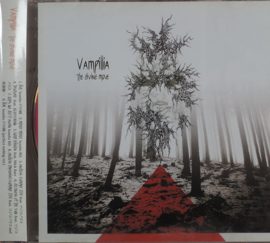 VAMPILLIA - THE DIVINE MAVE [CD]