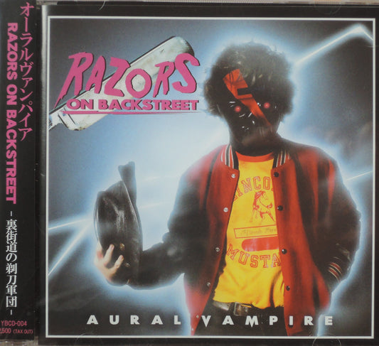 AURAL VAMPIRE - RAZORS ON BACKSTREET [CD]