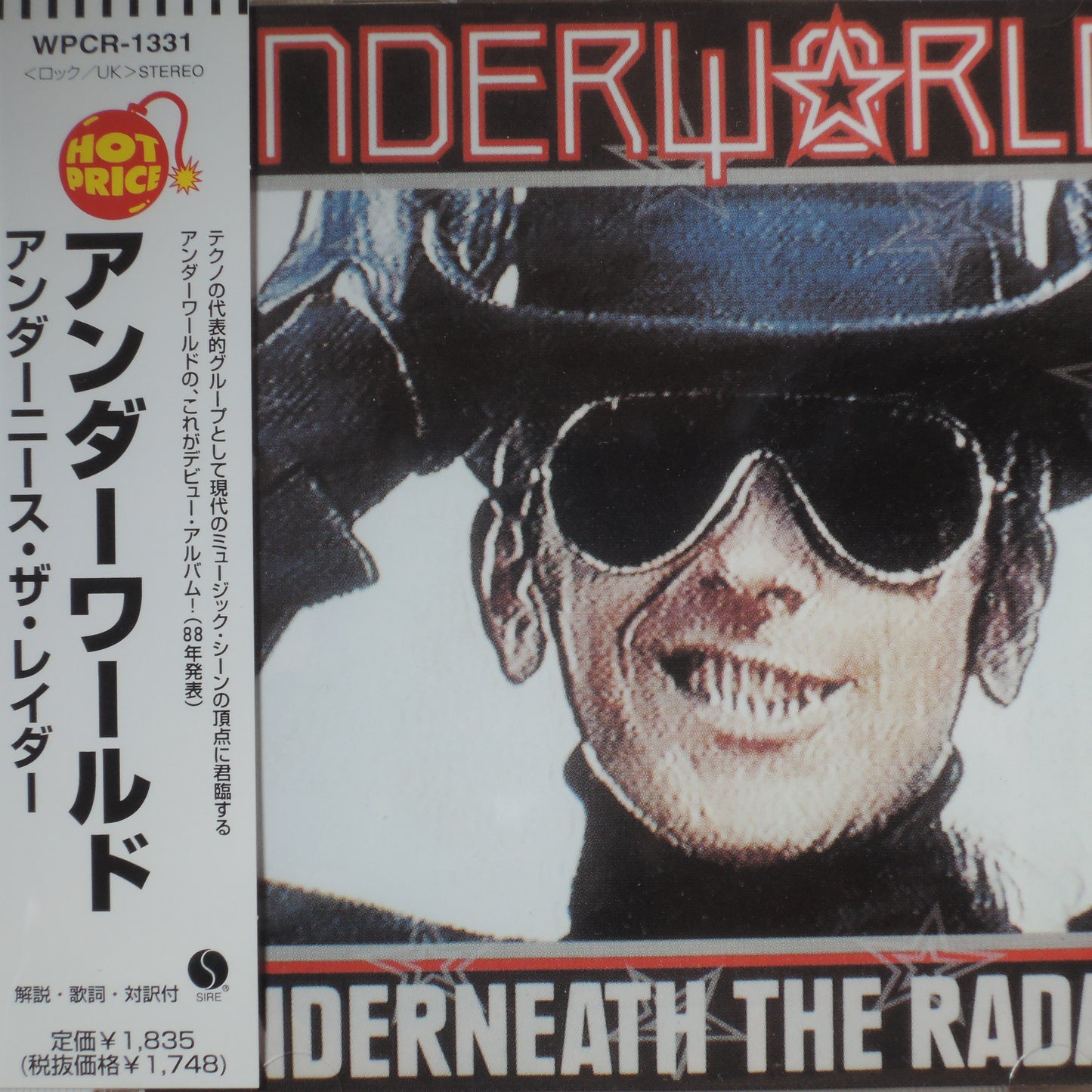 UNDERWORLD - UNDERNEATH THE RADAR [CD]