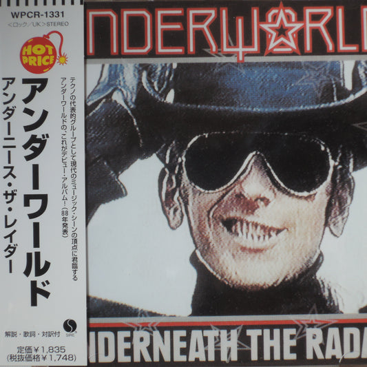 UNDERWORLD - UNDERNEATH THE RADAR [CD]