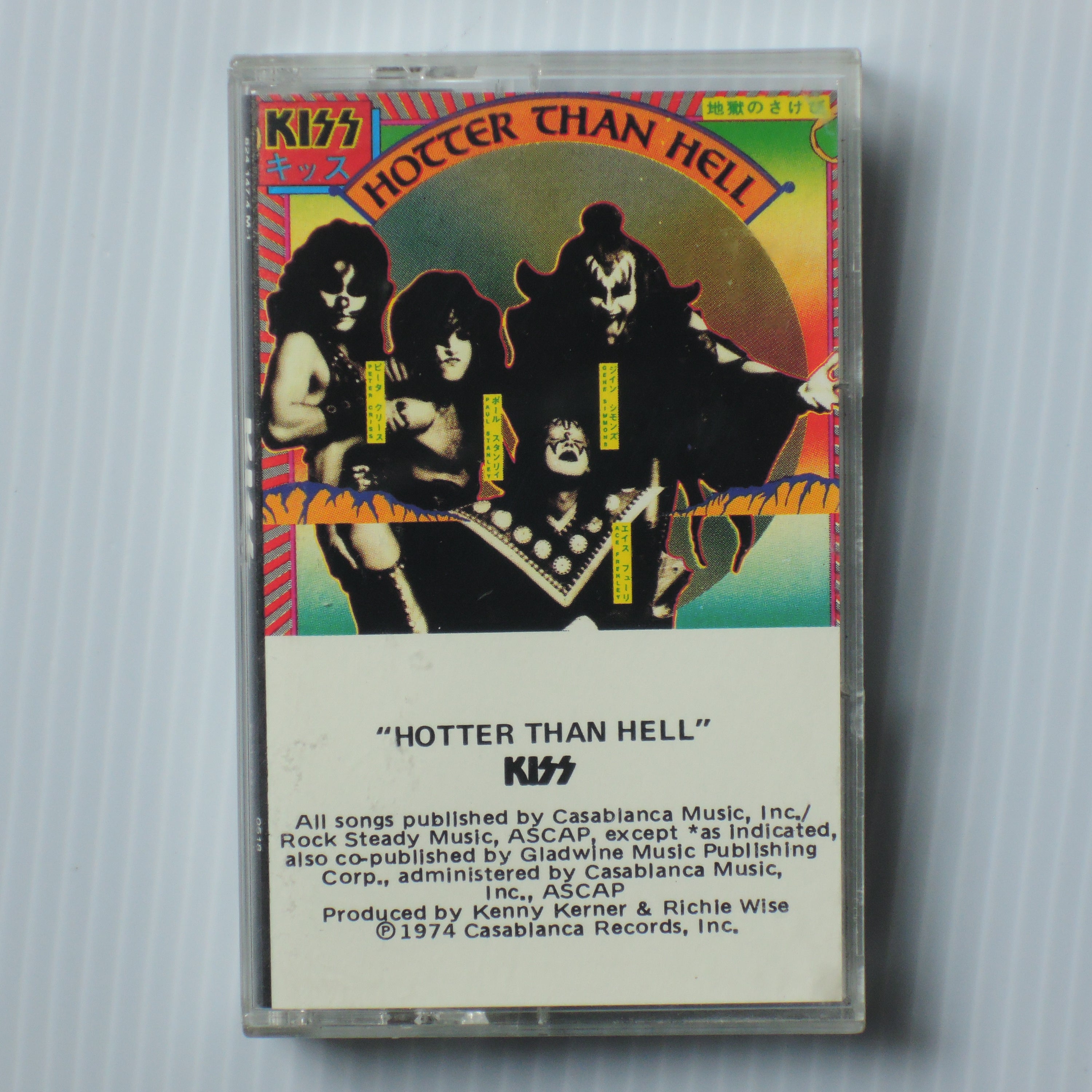 KISS - HOTTER THAN HELL [カセット] – みなもとレコーズ