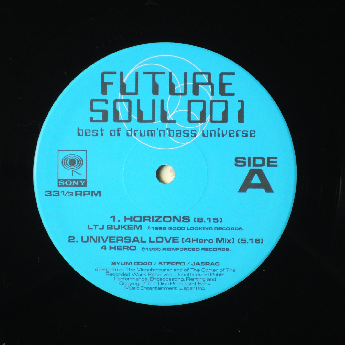 V.A. - FUTURE SOUL 001 [LP]