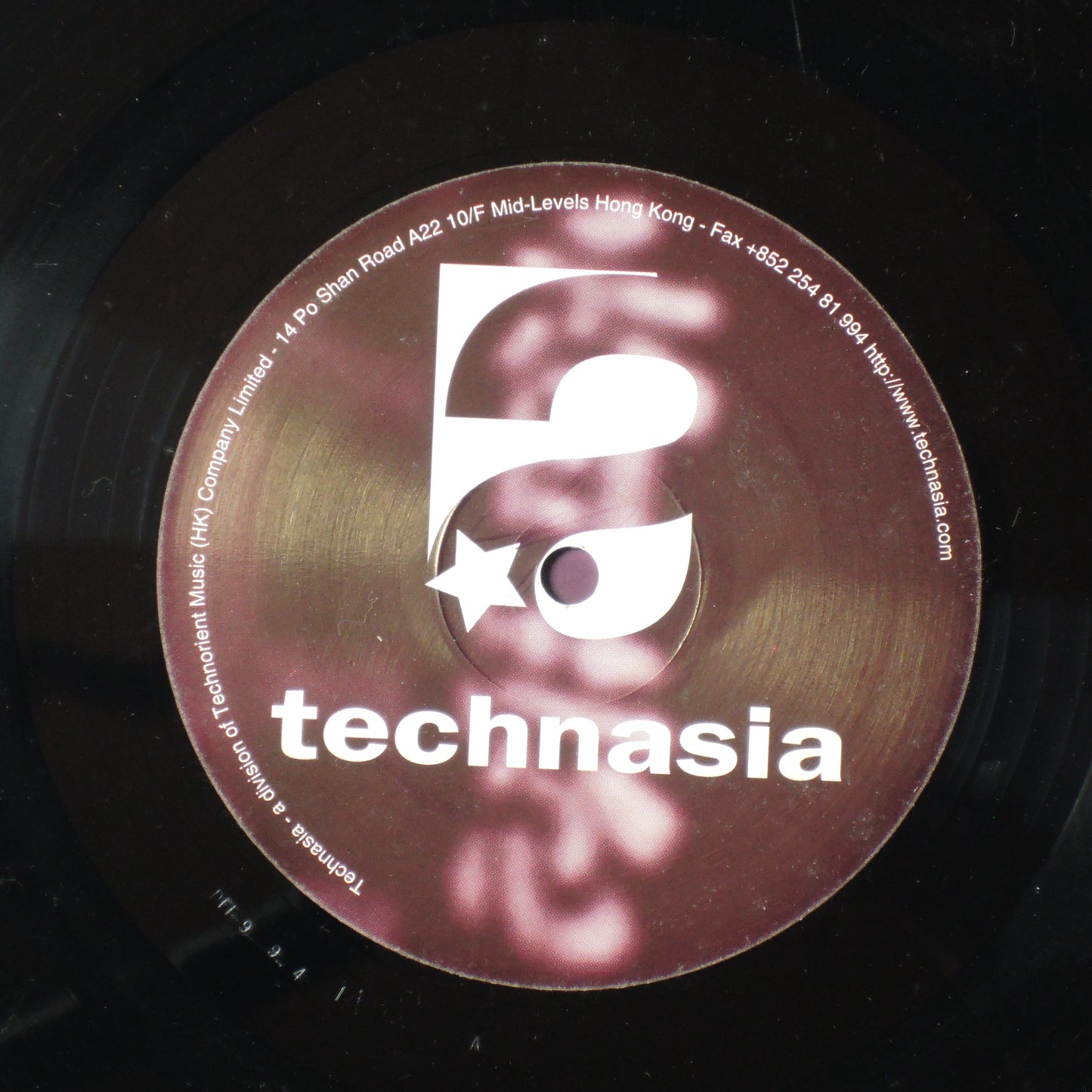 Technasia - Motion [12"]