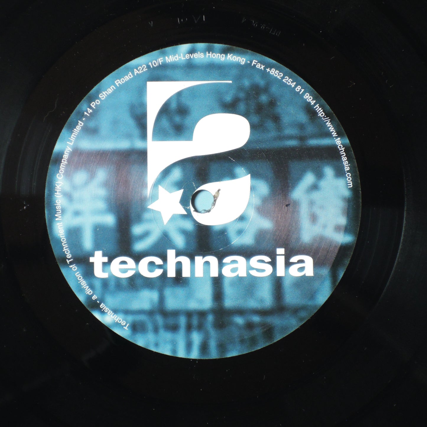 Technasia - Themes from a neon city[12"]