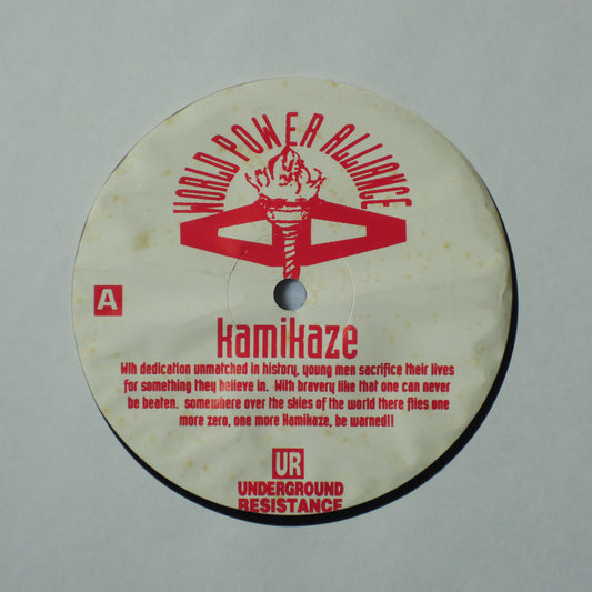 UNDERGROUND RESISTANCE - KAMIKAZE [12"]