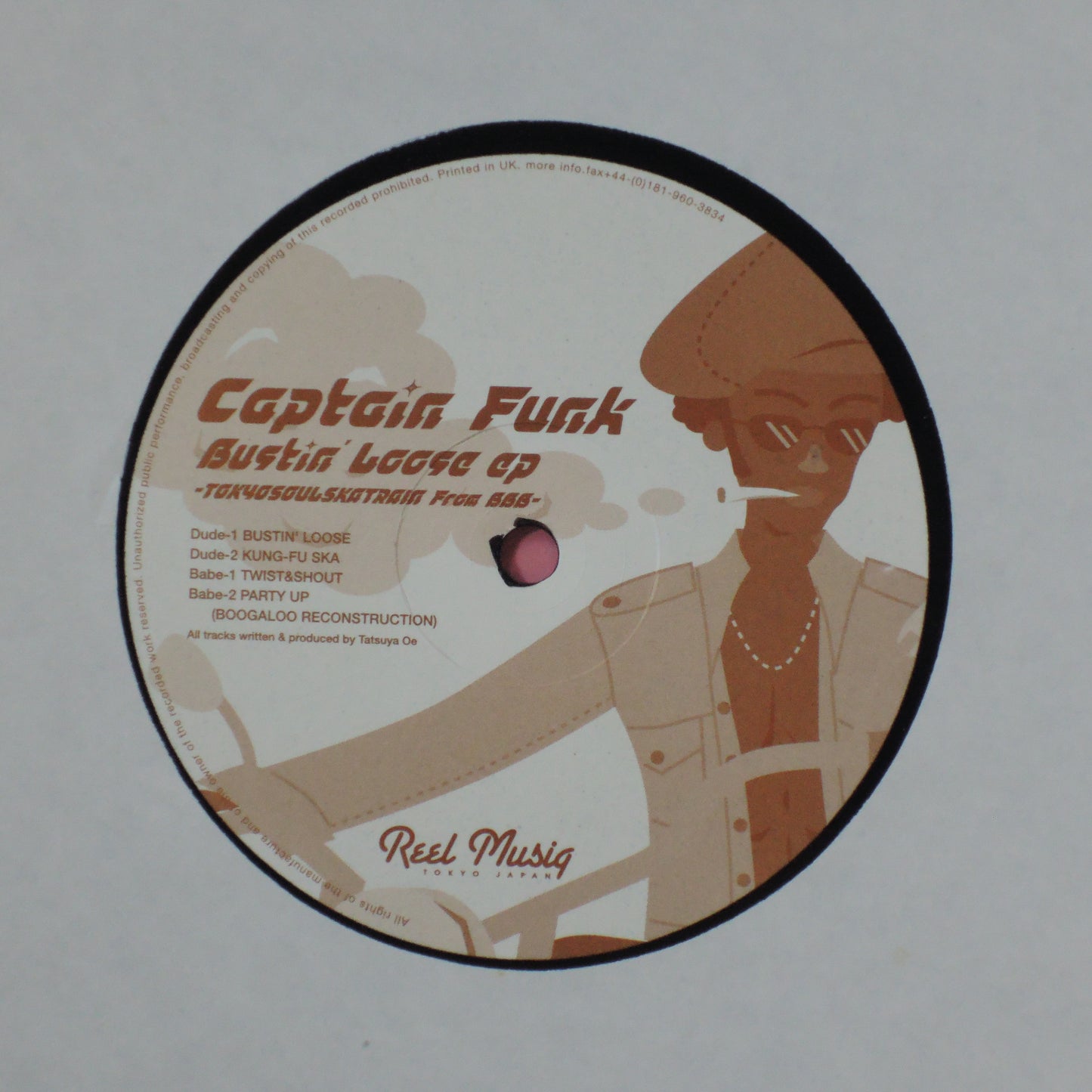 Captain Funk - Bustin’ Loose ep [12"]