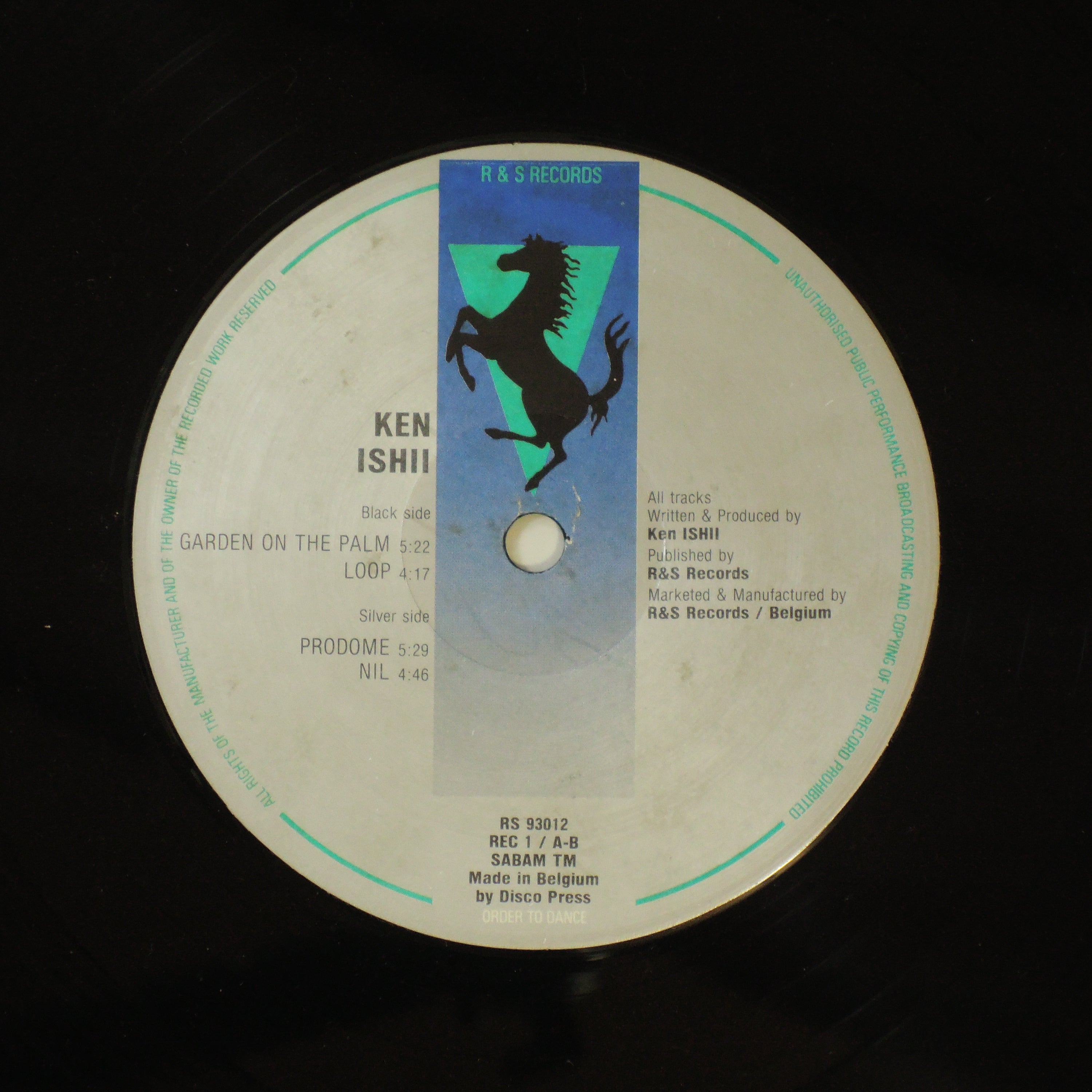 KEN ISHII - GARDEN ON THE PALM [LP] – みなもとレコーズ