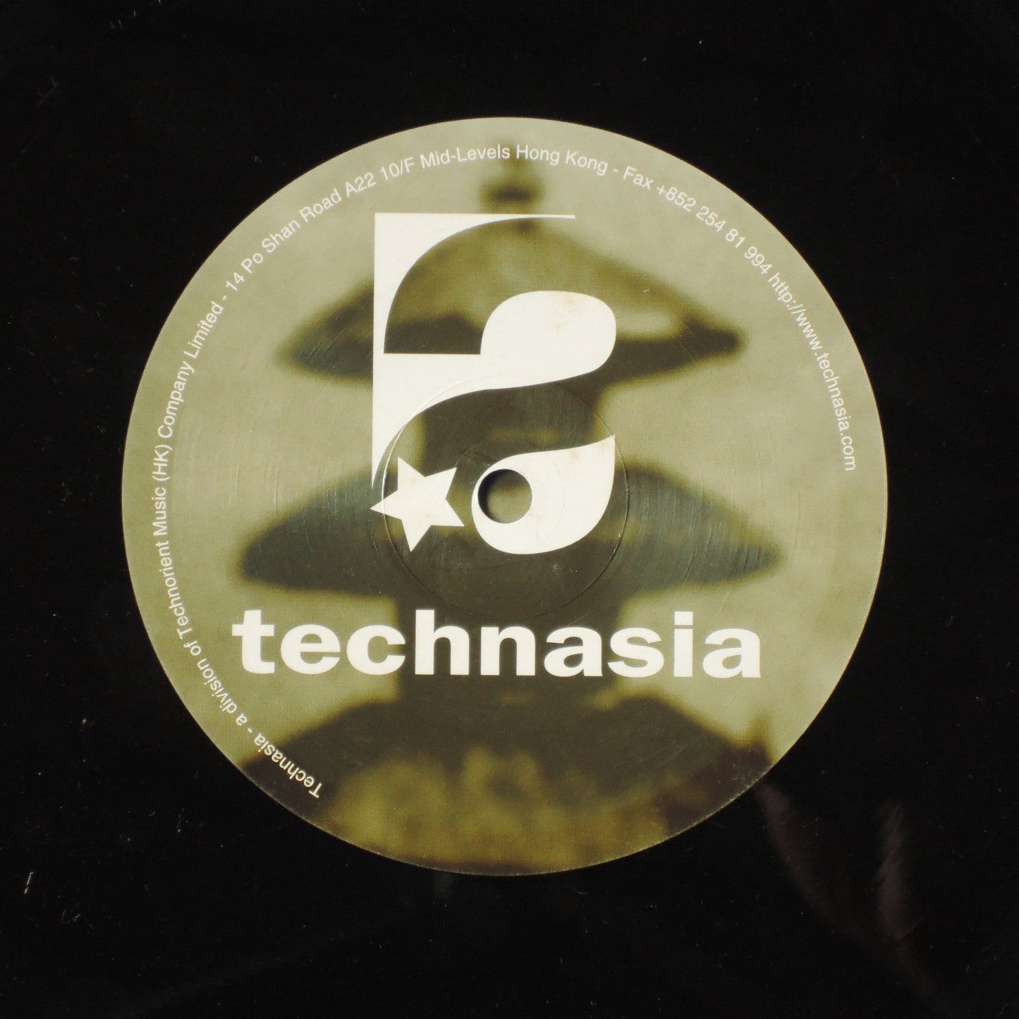 technasia - hydra[12"]