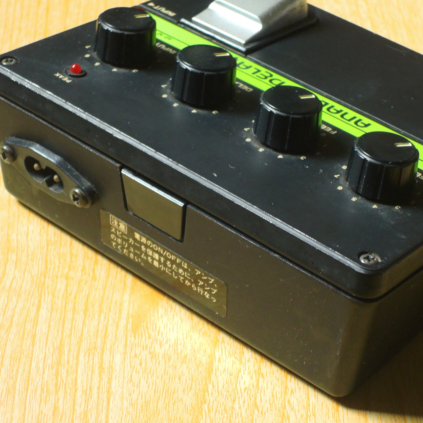YAMAHA - AD-10 [エフェクターペダル]
