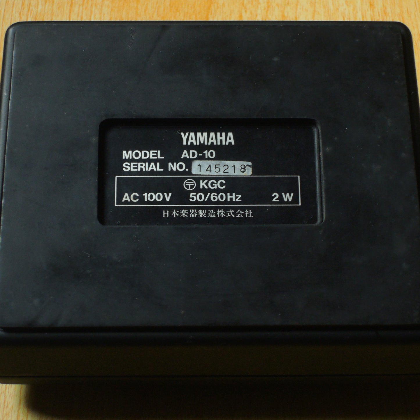 YAMAHA - AD-10 [エフェクターペダル]