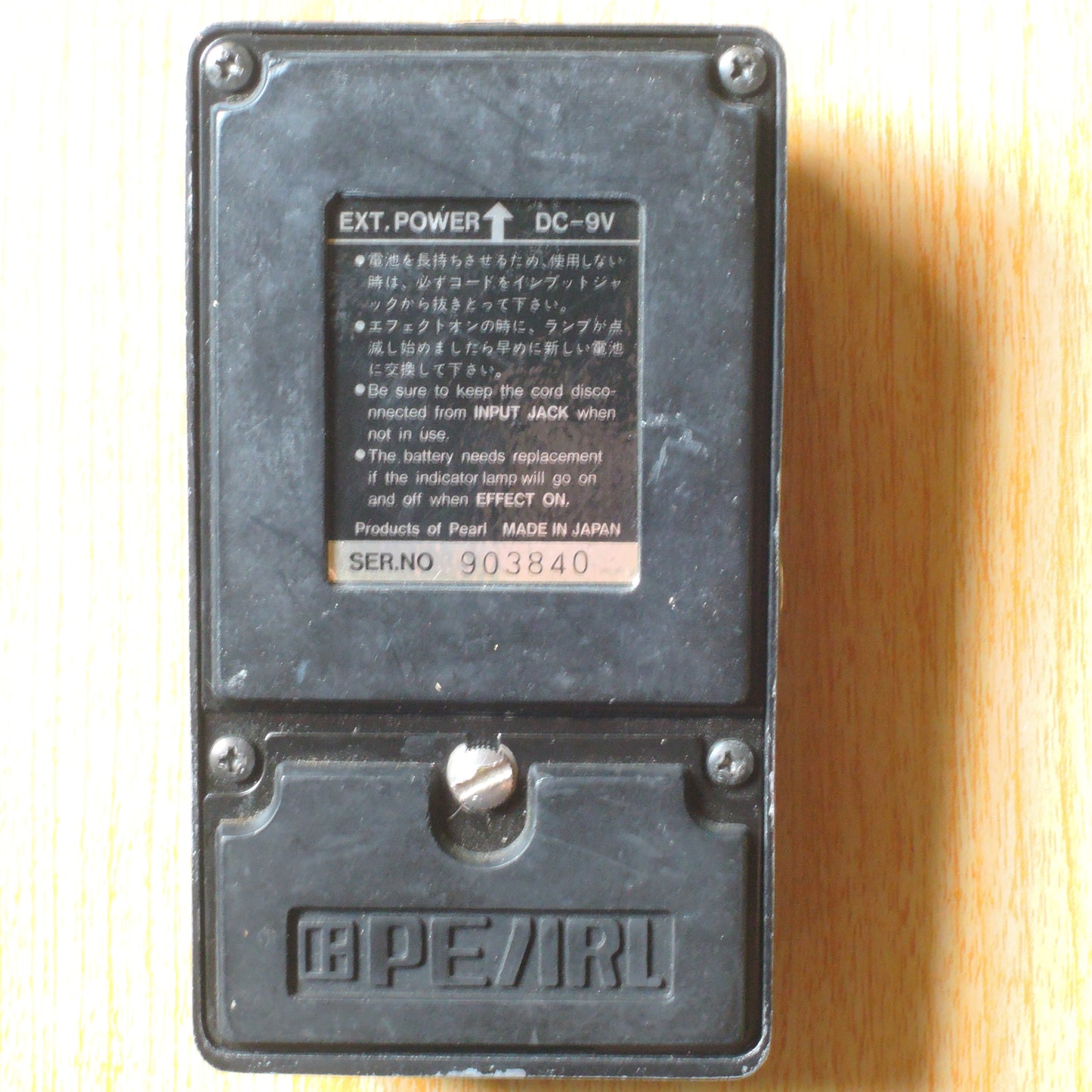 Pearl - CH-02[エフェクターペダル]