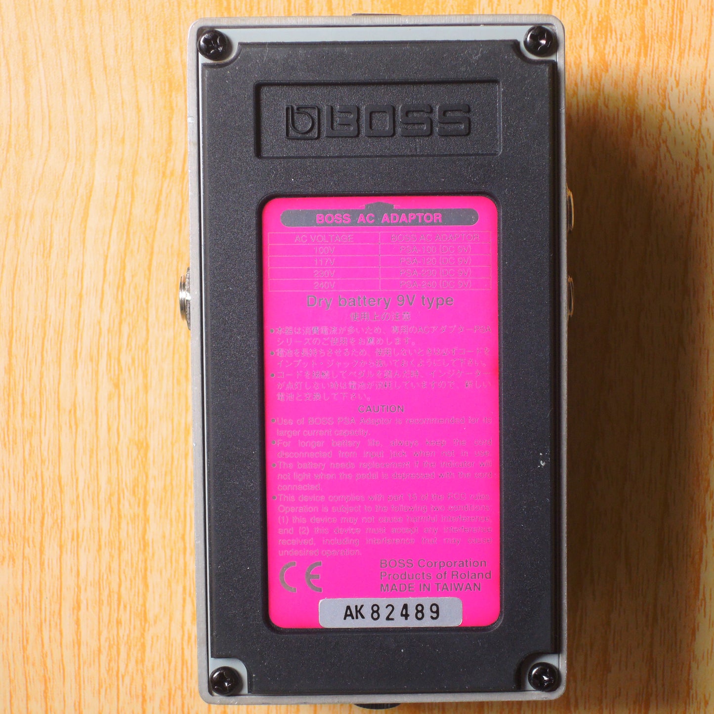 BOSS - SYB-3[エフェクターペダル]