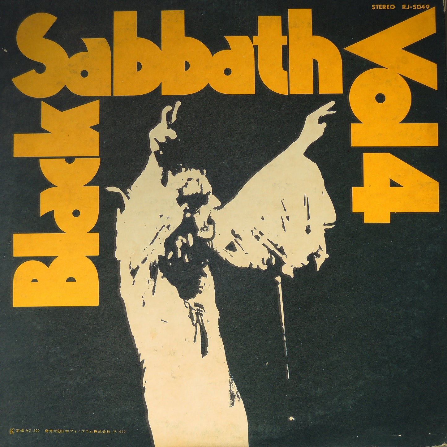 BLACK SABBATH - Vol 4 [LP]