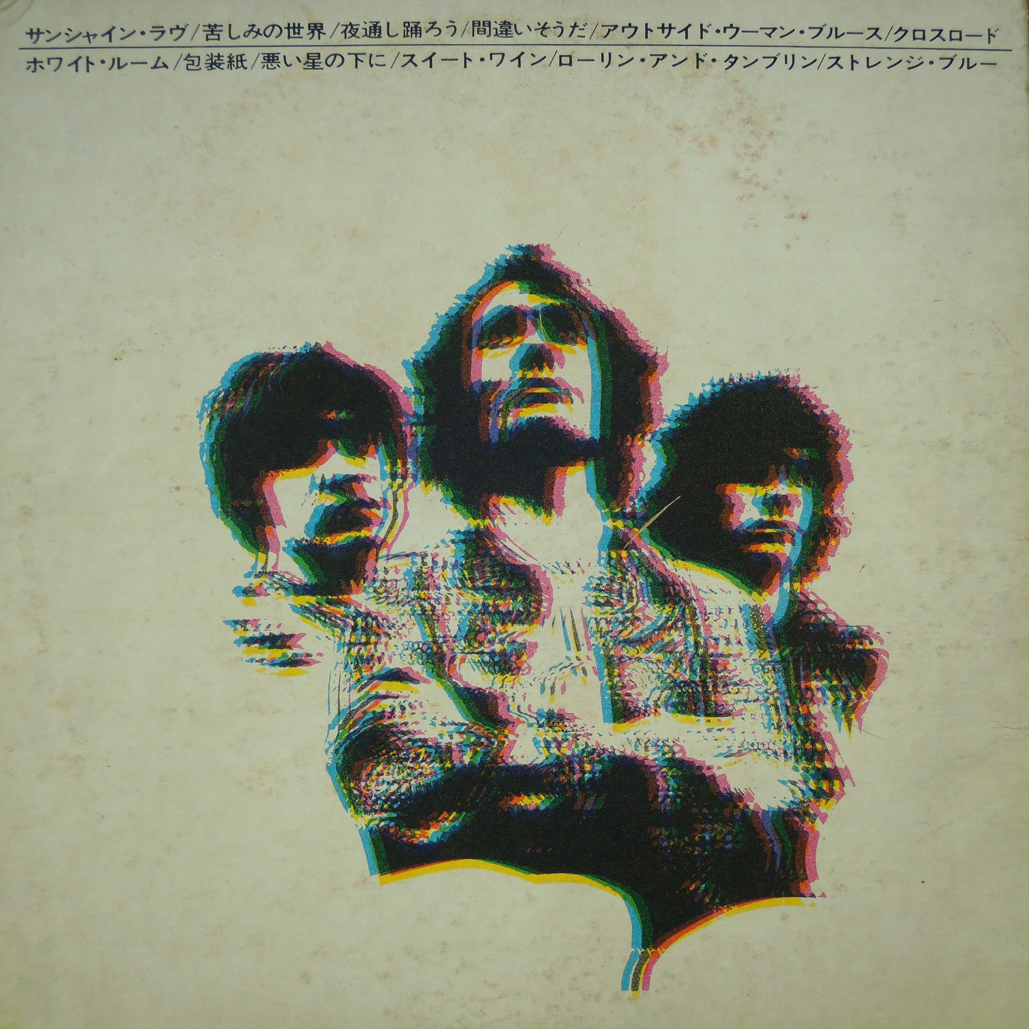 CREAM - THE BEST OF CREAM [LP]