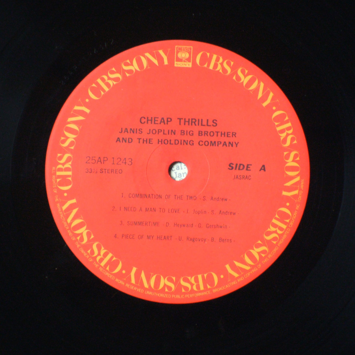 Big Brother & The Holding Company - CHEAP THRILLS [LP]