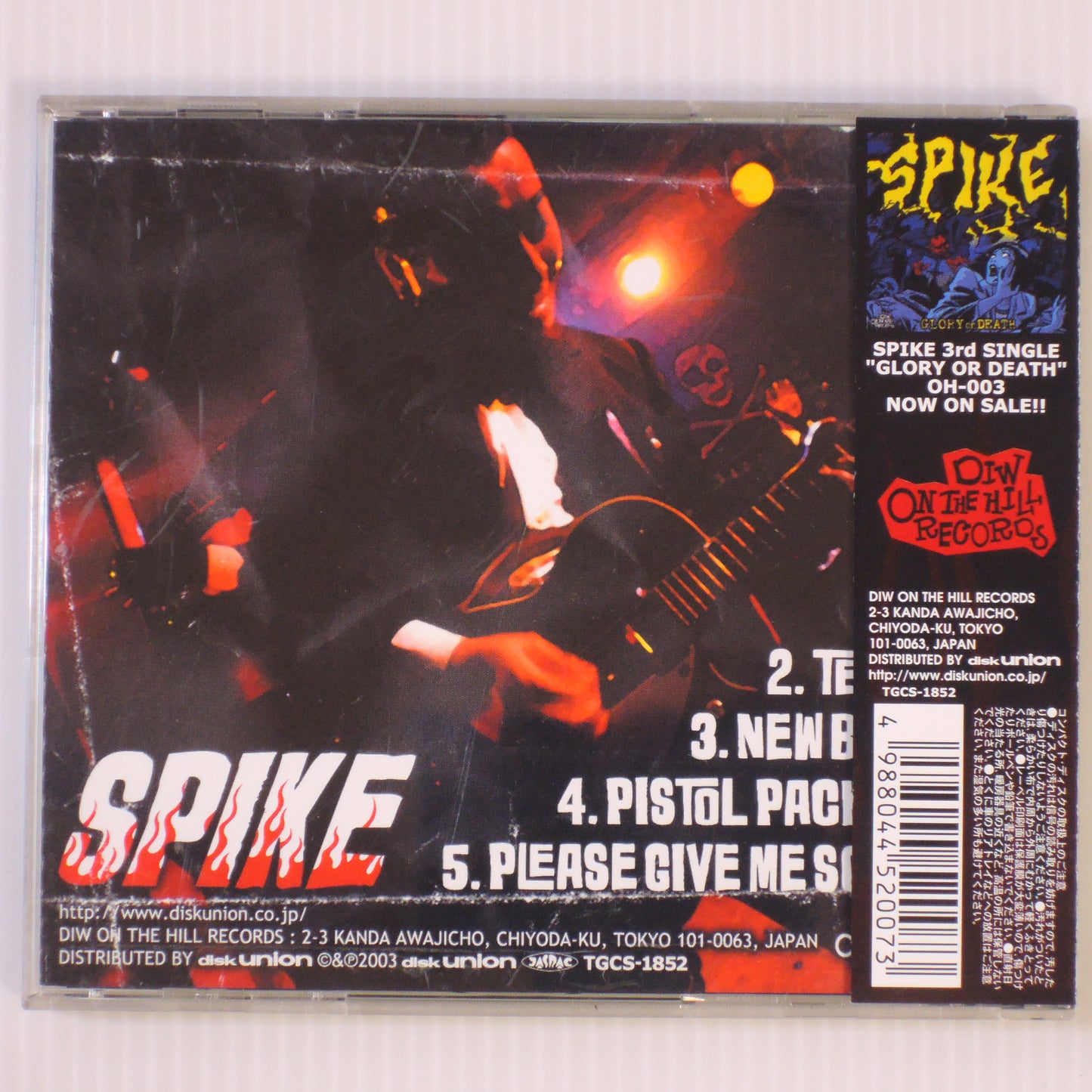 SPIKE - 13th Anniversary TRAIN [CD]