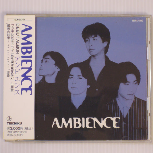 AMBIENCE - アンビエンス(TECN-30240) [CD]