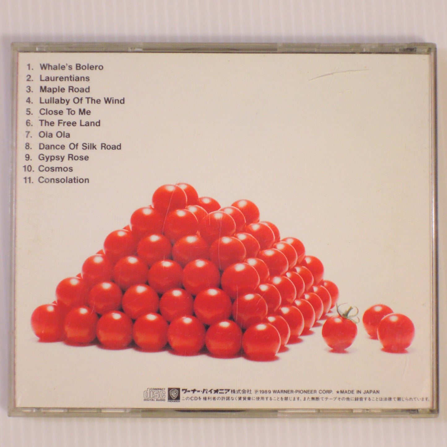 服部克久 - 音楽畑6 Le Monde [CD]
