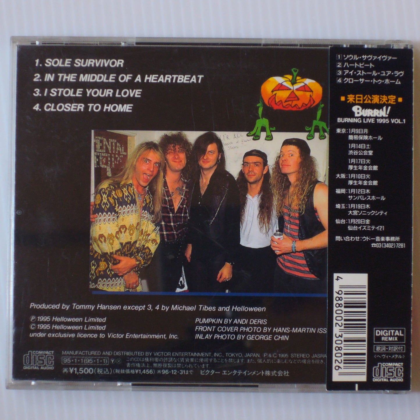 HELLOWEEN - SOLE SURVIVOR (VICP-15044) [CD]