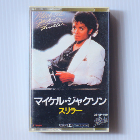 Michael Jackson - Thriller (25-6P-199) [カセット]