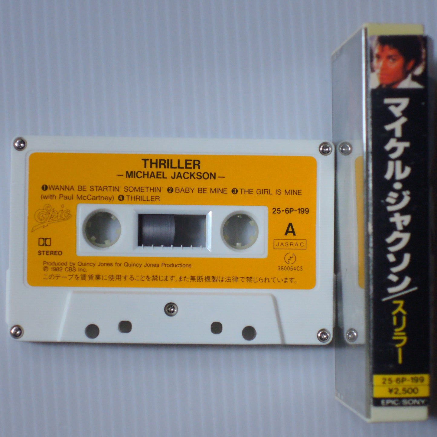 Michael Jackson - Thriller (25-6P-199) [カセット]