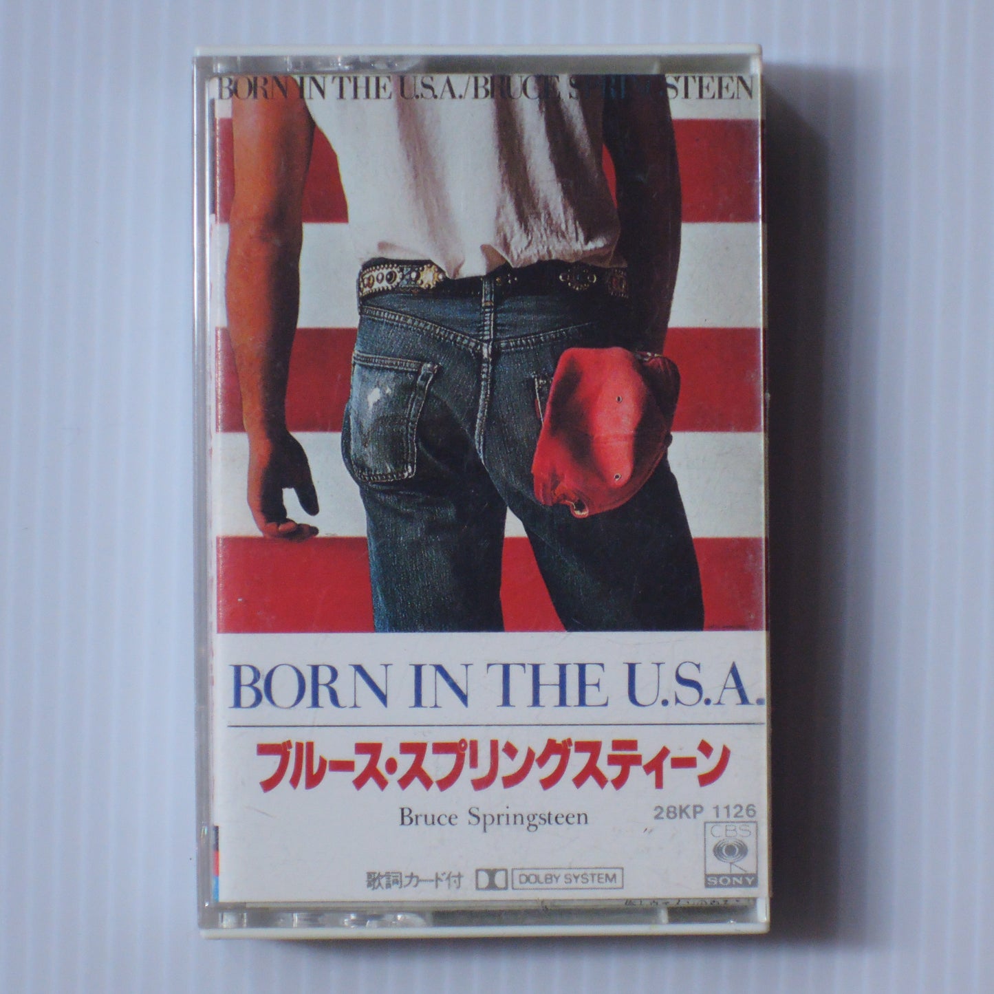 Bruce Springsteen - BORN IN THE U.S.A (28KP 1126) [カセット]