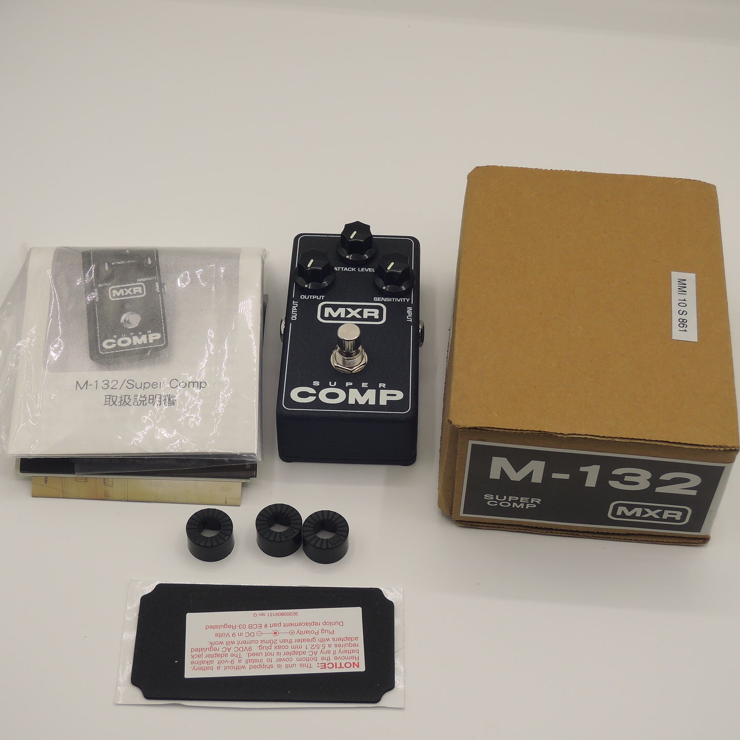 MXR M132 SUPER COMP [エフェクターペダル(Used)]