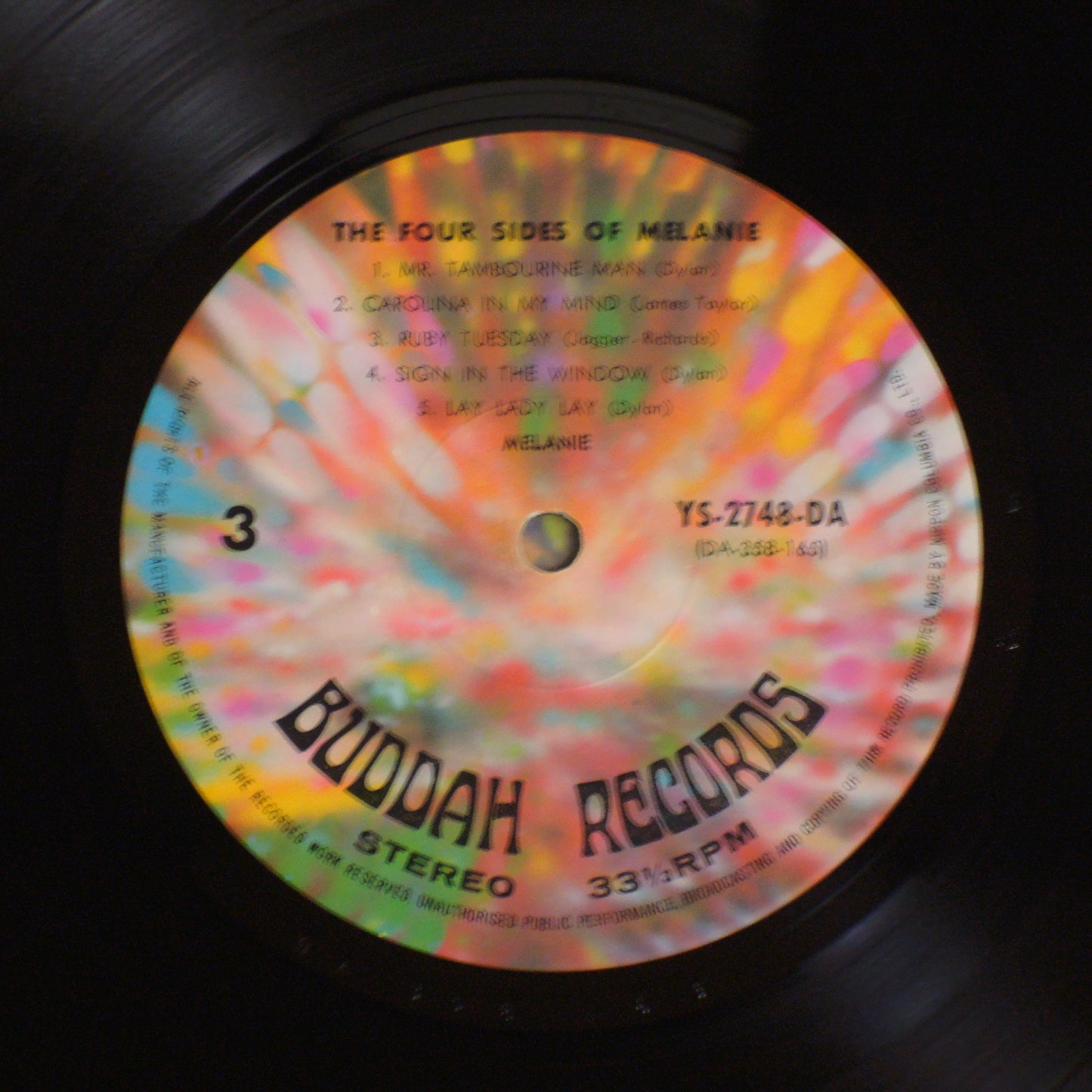 MELANIE - Four Sides Of Melanie [LP] (YS2747~8 DA)