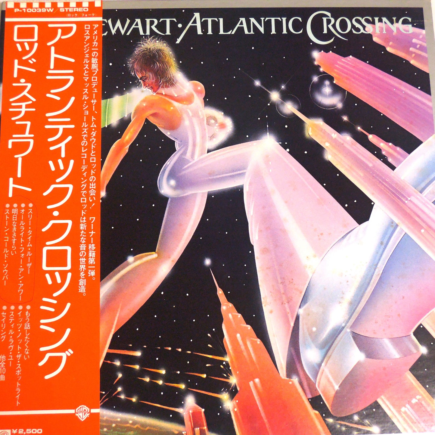 Rod Stewart - ATLANTIC CROSSING [LP] (P-10039W)