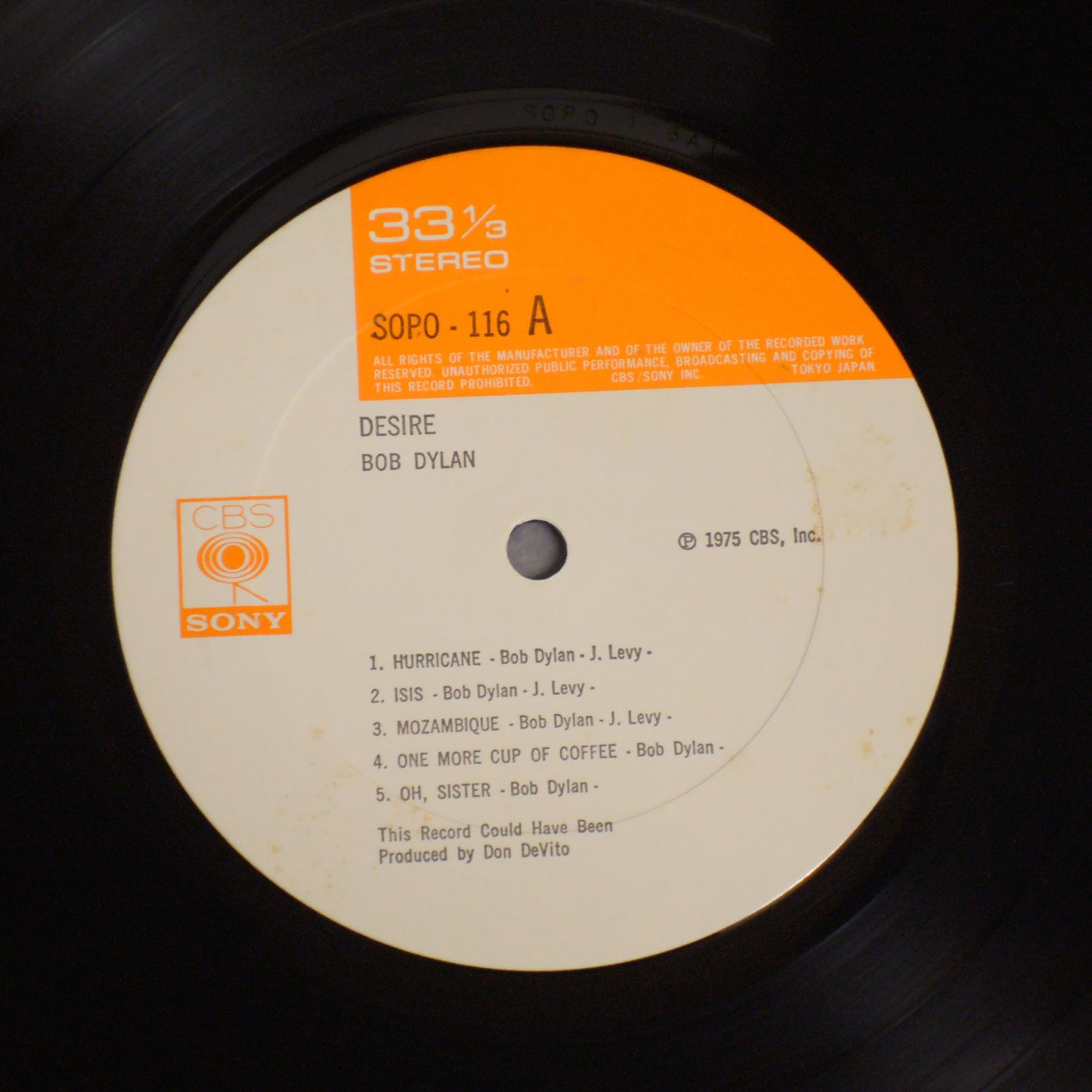 BOB DYLAN - DESIRE [LP] (SOPO-116)