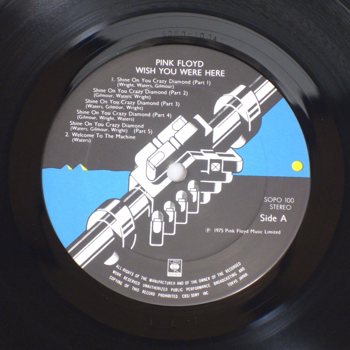 PINK FLOYD - WISH YOU WERE HERE [LP] (SOPO 100)