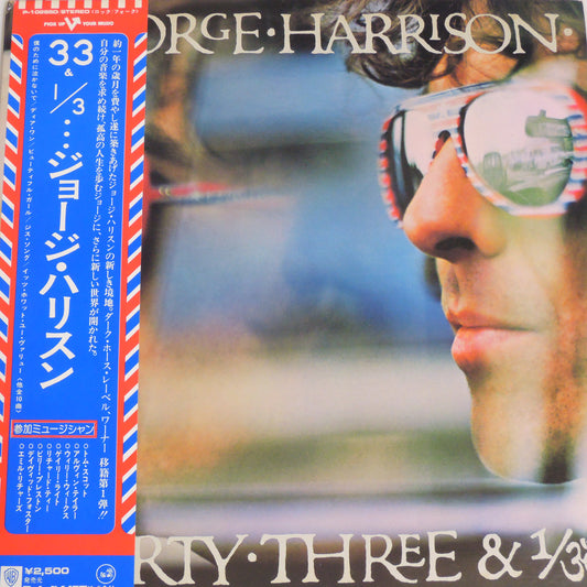 GEORGE HARRISON - 33&1/3 [LP] (P-102850)