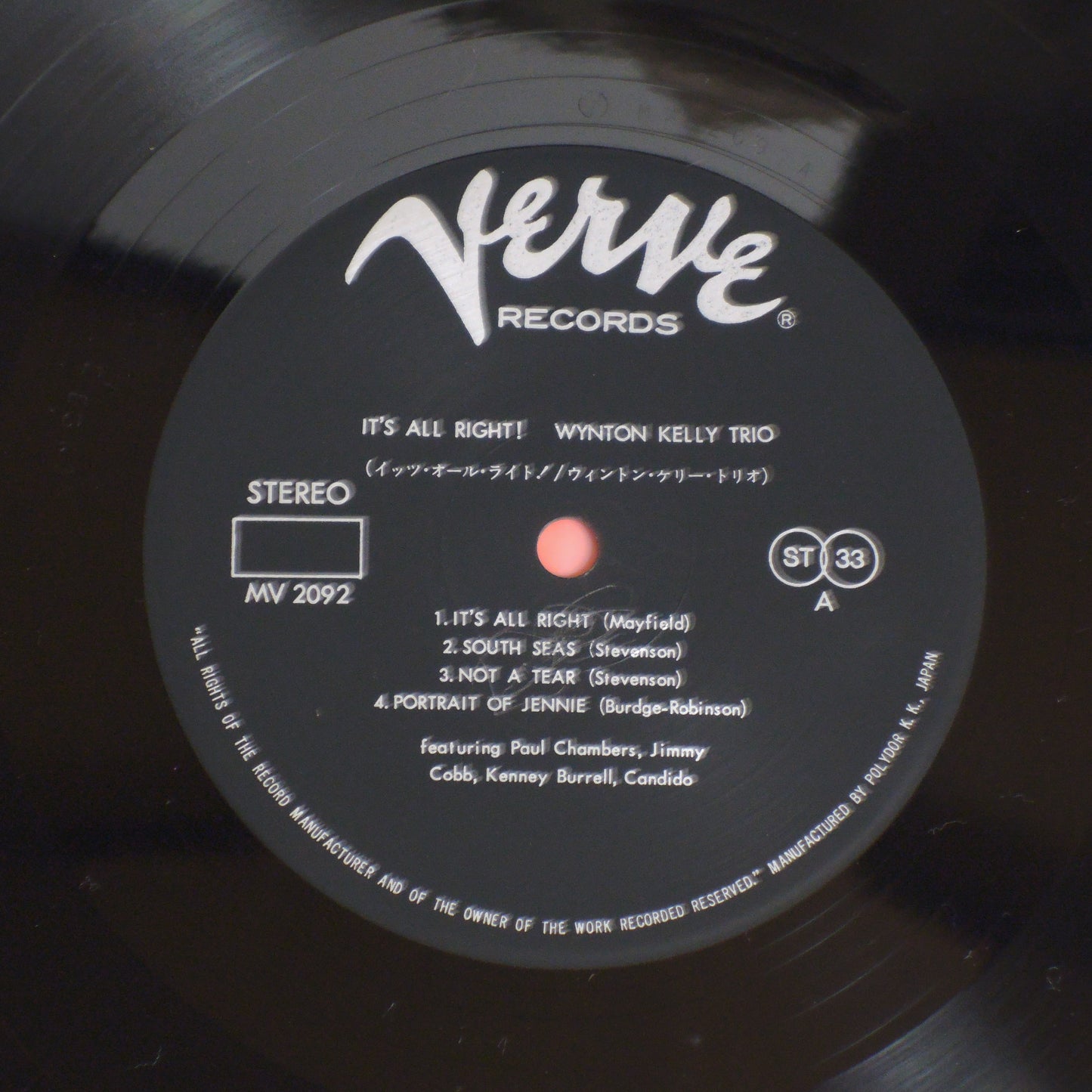 WINTON KELLY TRIO - IT’S ALL RIGHT [LP] (MV 2092)