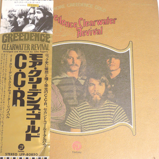 CREEDENCE CLEARWATER REVIVAL - MORE CREEDENCE GOLD [LP] (LFP-80850)