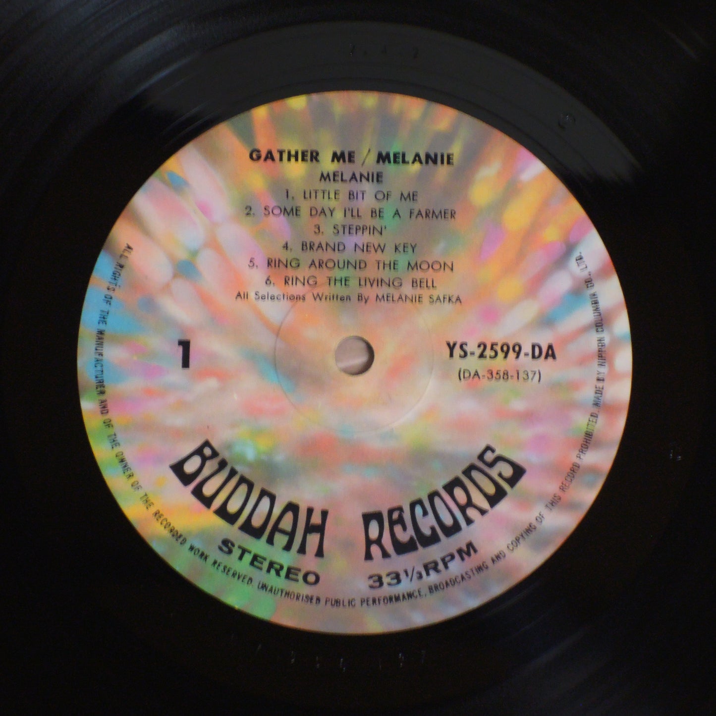 MELANIE - GATHER ME [LP] (YS2599 DA)