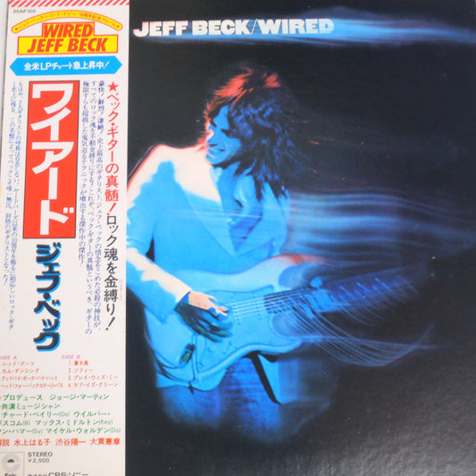 JEFF BECK - WIRED [LP] (25AP 120)