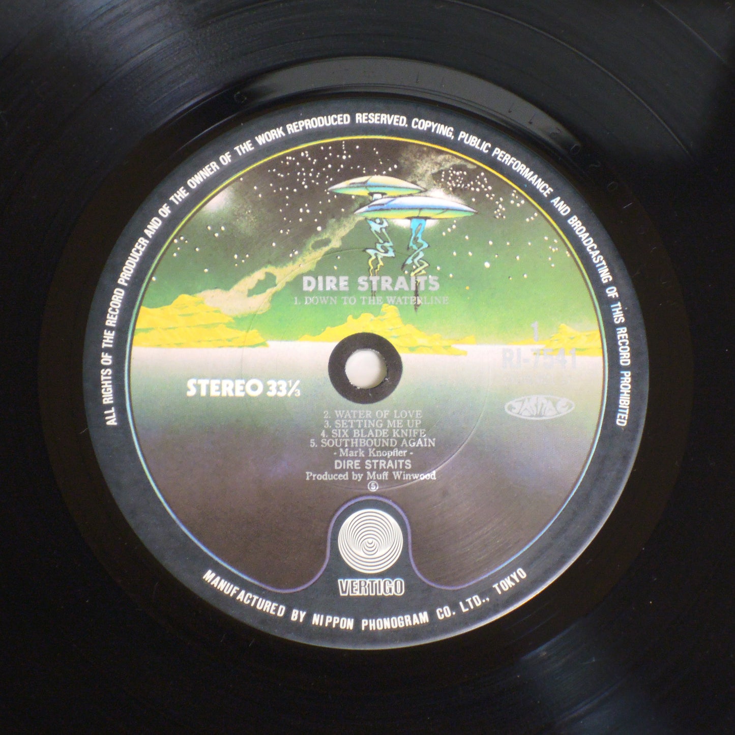DIRE STRAITS - DIRE STRAITS [LP] (RJ-7541)