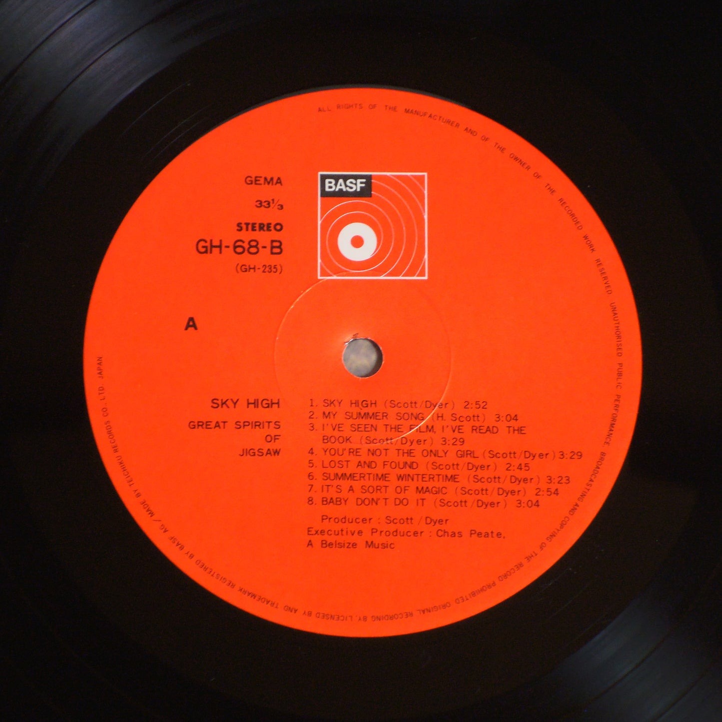 JIGSAW - Sky High / Great Spirits Of Jigsaw [LP] (GH-68-B)