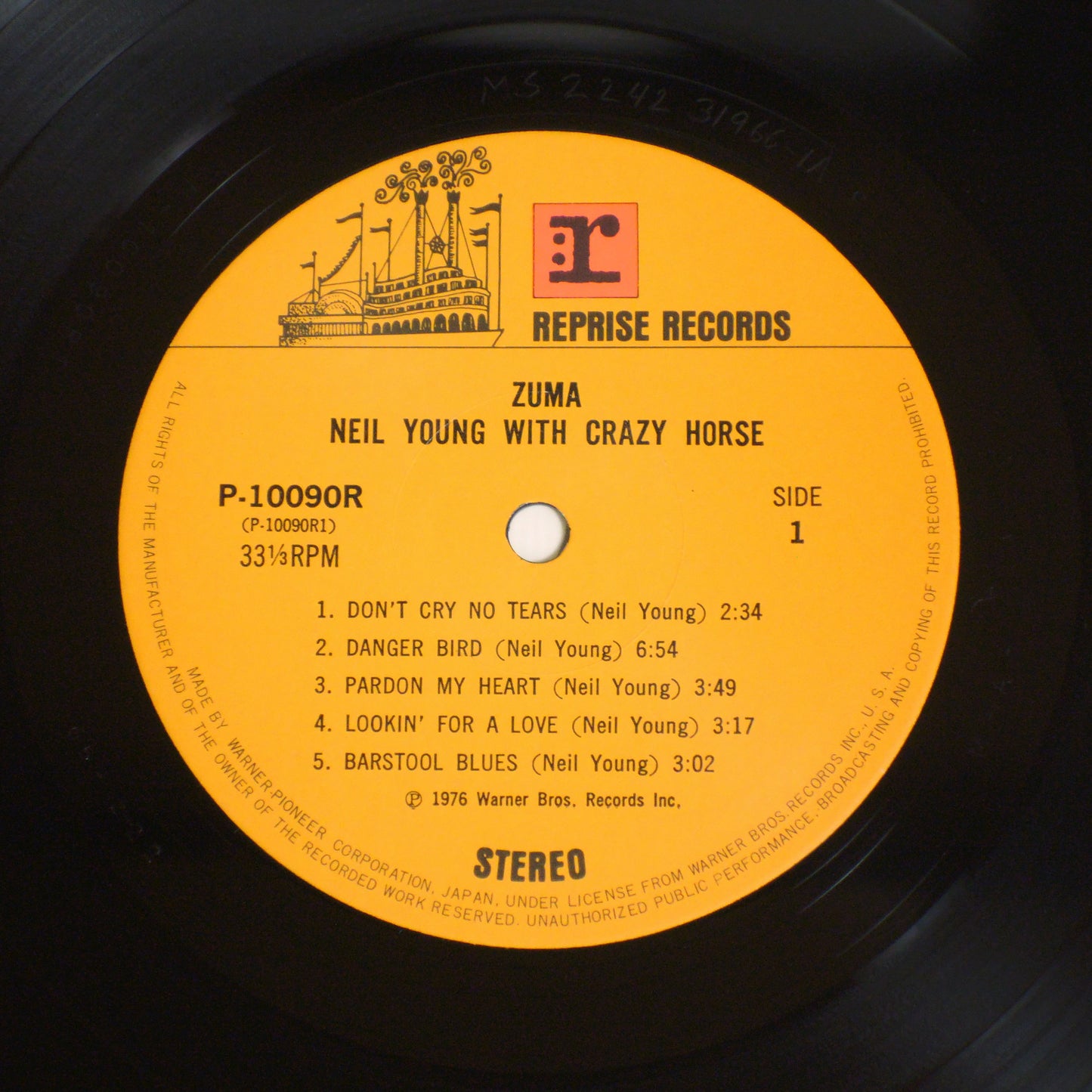 NEIL YOUNG - ZUMA [LP] (P-10090R)