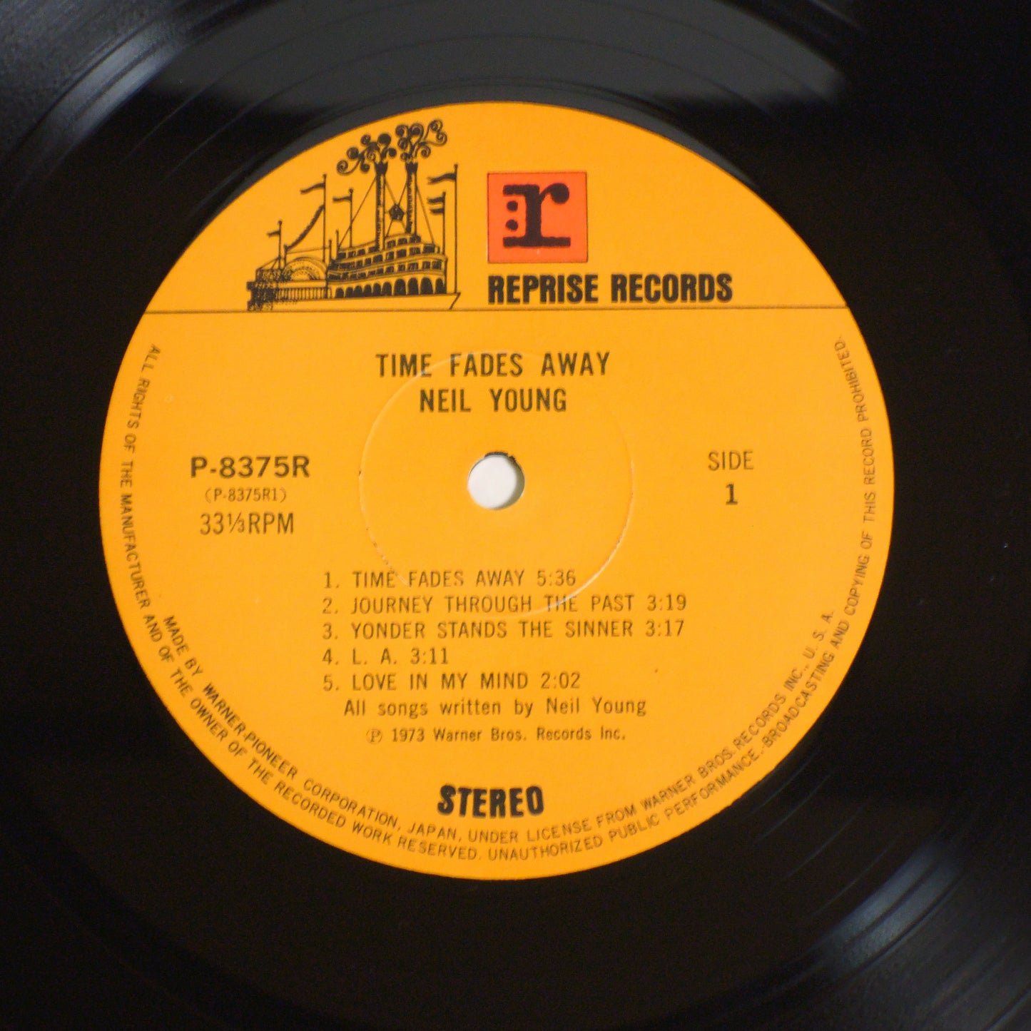 NEIL YOUNG - TIME FADES AWAY [LP] (P-8375R)