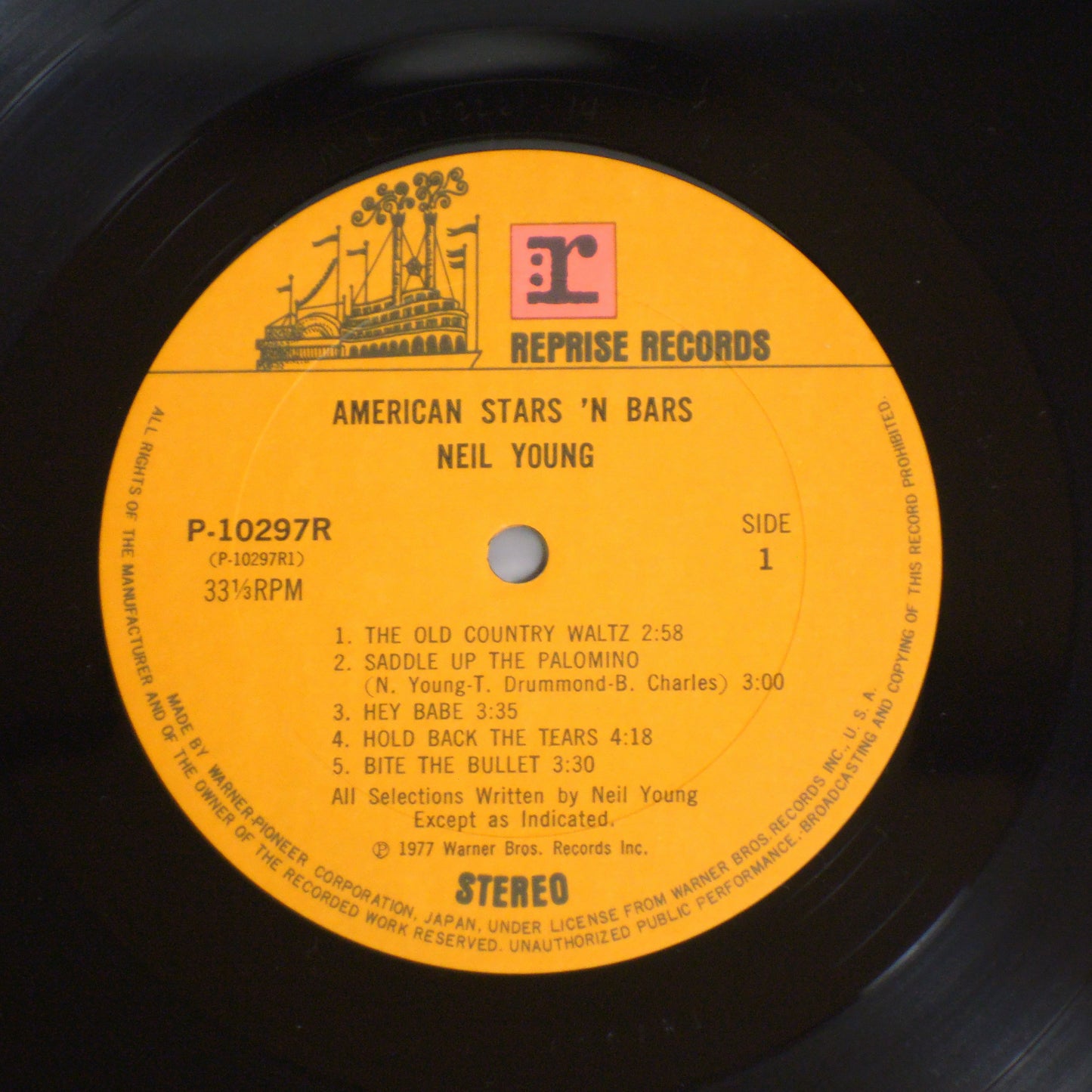 NEIL YOUNG - AMERICAN STARS ’N BARS [LP] (P-10297R)